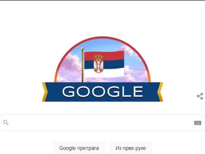 Gugl Srbija (foto: google.rs) -